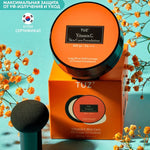 CC Cream Piel De Porcelana Protección Solar 50 Y Vitamina C 02 Natural