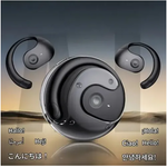 Traductores Inteligentes - Comunícate sin Barreras